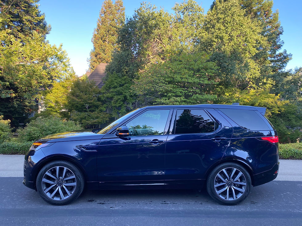 2021 Land Rover Discovery R Dynamic S side view