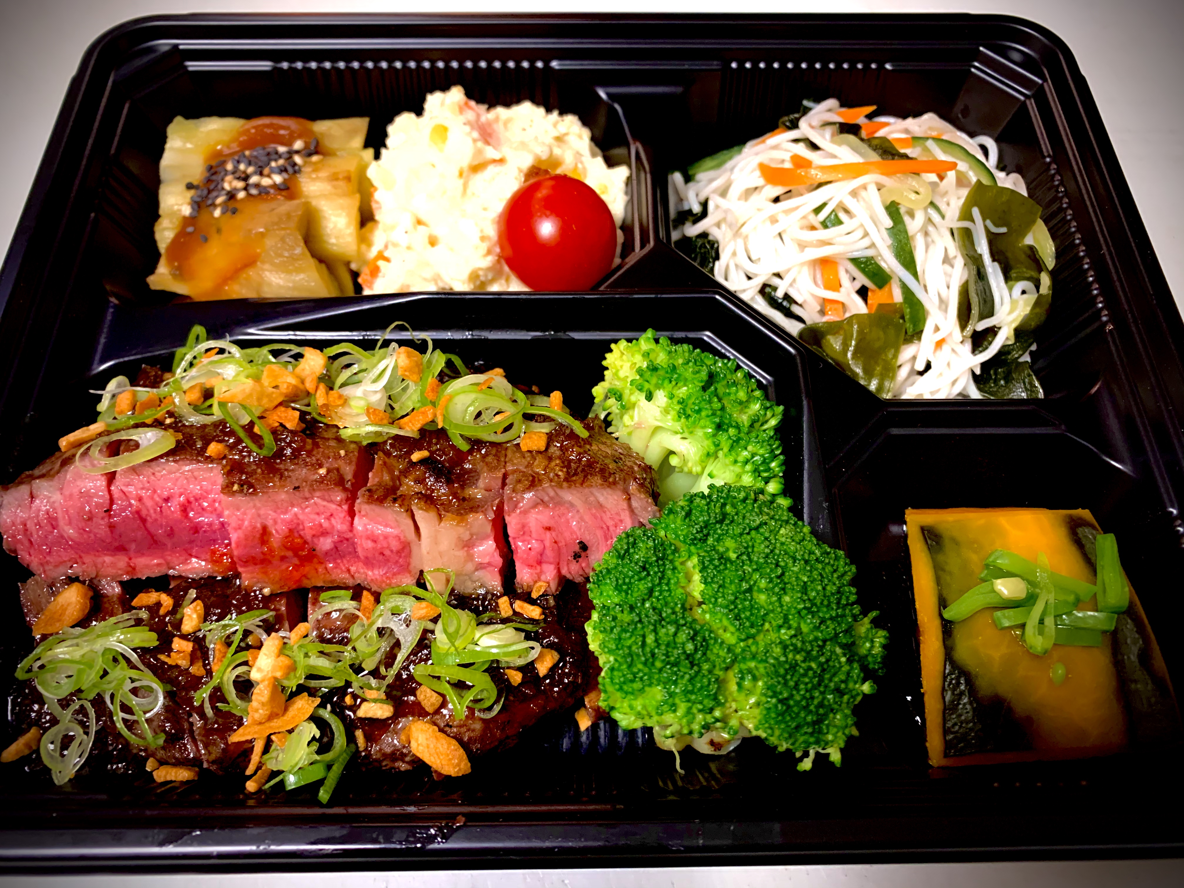 BENTO YAKINIKU 24.00€