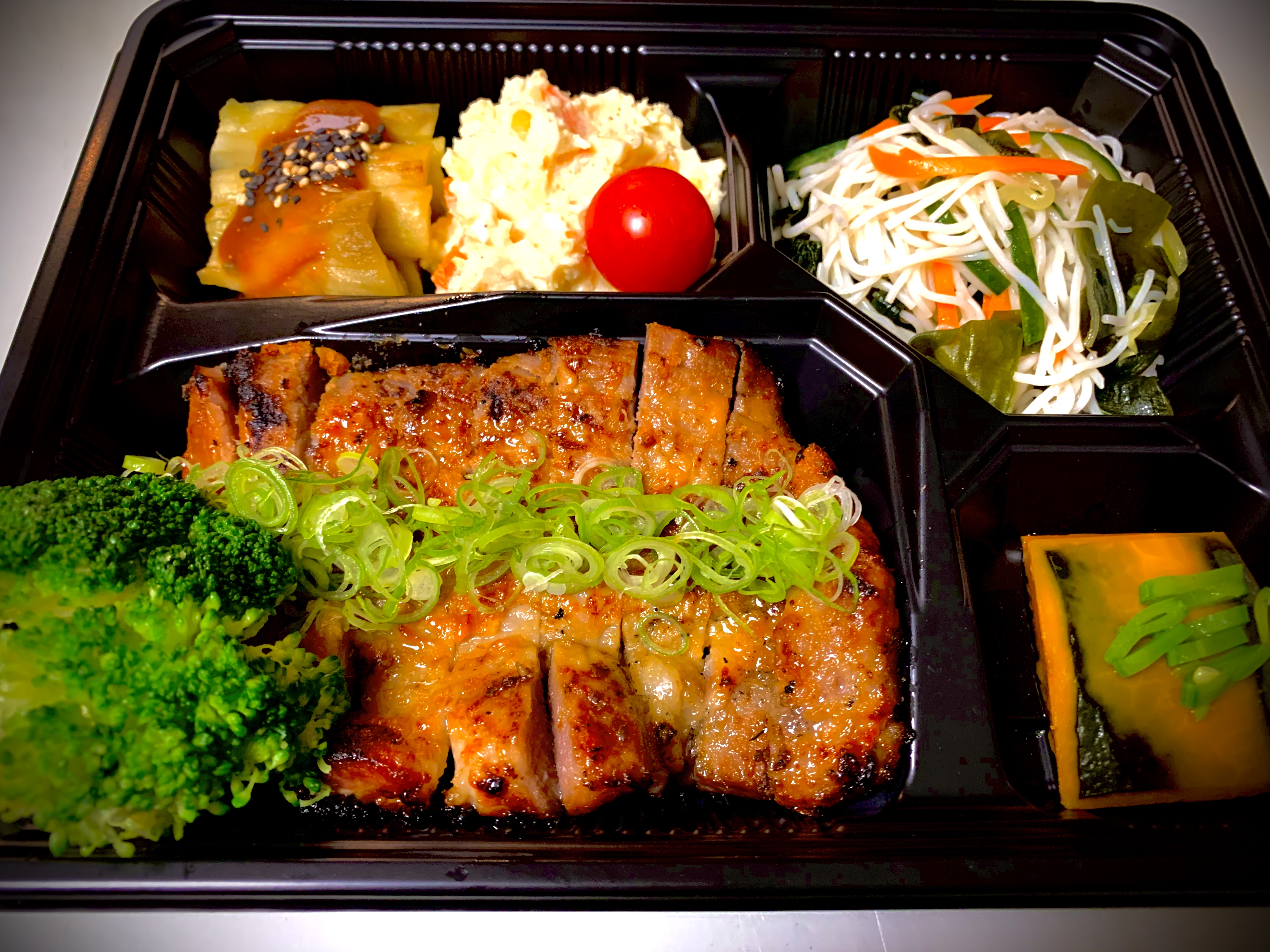BENTO BUTAMISO 16.50€