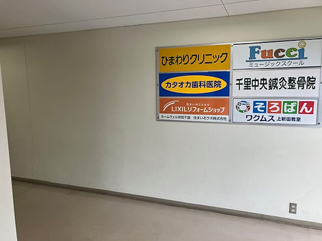 65bf2b34-191a-4ee8-8cd3-af1abf768502.jpg