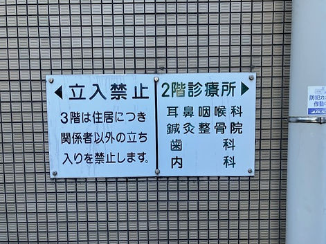 4180a816-79a5-499e-9b06-8d8ee895b50f.jpg