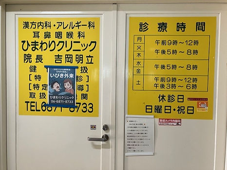 96ba8ec9-e14c-45c6-a728-cf2d6e65ce48.jpg