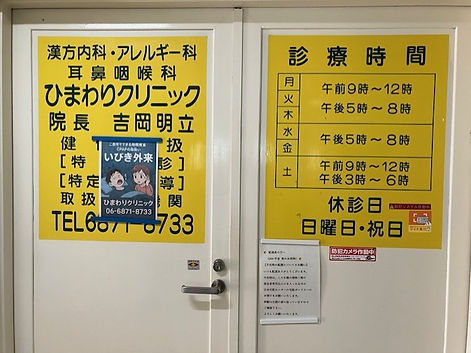 96ba8ec9-e14c-45c6-a728-cf2d6e65ce48.jpg