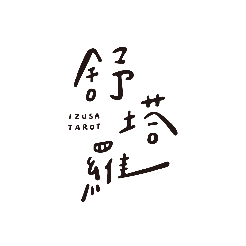 透明logo'.gif