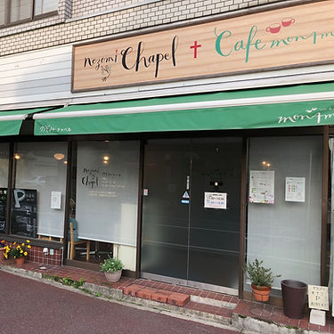 教会の外観