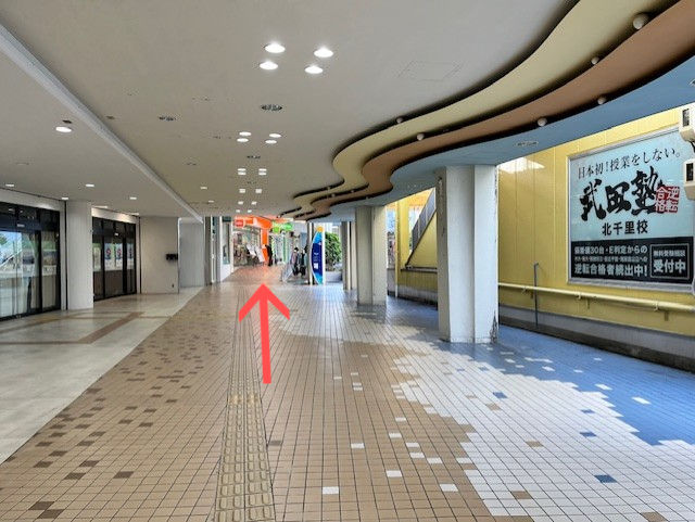 北千里教室へのアクセス