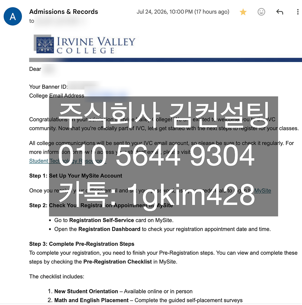 Assisting a U.S. Citizen Through the Irvine Valley College Enrollment Process