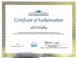 Kim Consulting Receives Official Authorization from California State University, San Bernardino (CSUSB)