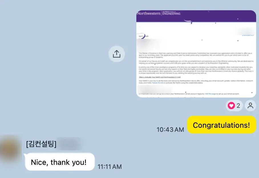 Northwestern MLDS Admission – Fall 2026 (Second Admit This Cycle)