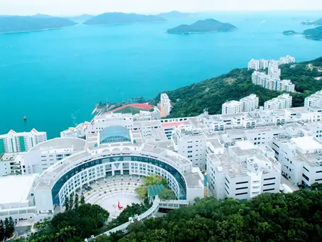 🎓 HKUST BBA in Global Business – Admissions Guide for American-patterned Applicants