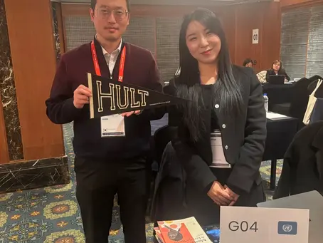 Reconnecting with Hult International Business School at ICEF