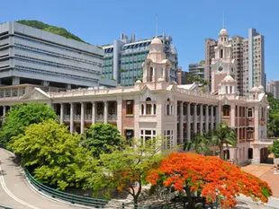 📘 How to Get Into HKU’s BBA(IBGM) Program: A Guide for International Applicants