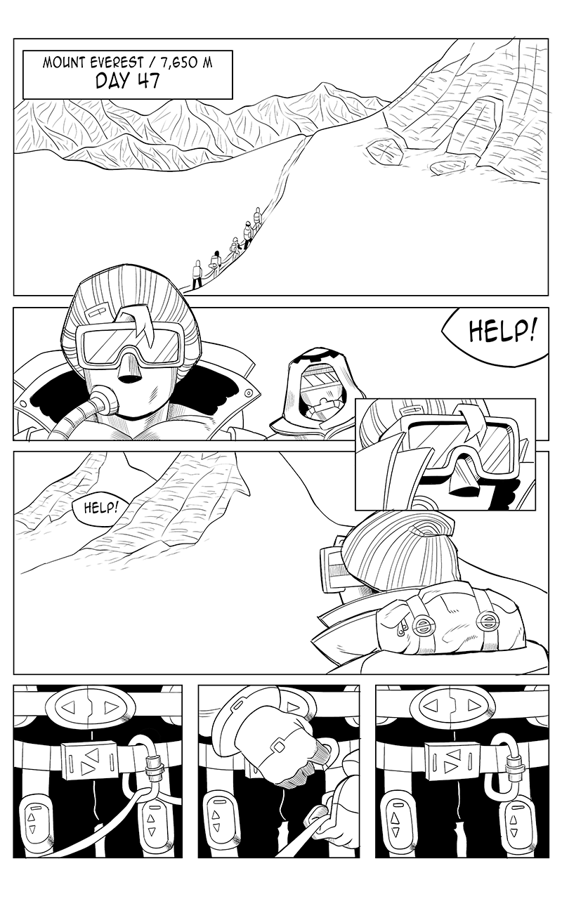 Comp_Firewall_Chapter1_Page1_v1