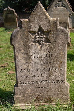 75 n j thompson.jpg