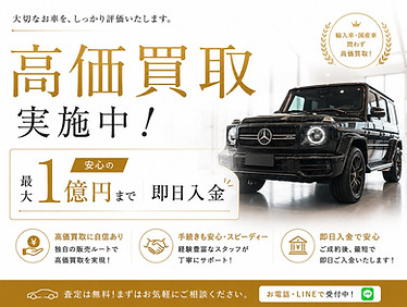 S__3997719_0.jpg
