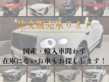 S__3997718_0.jpg