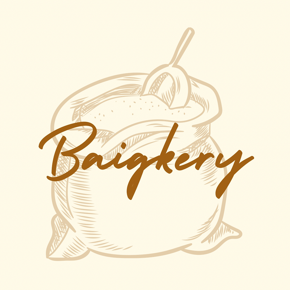 Baigkery Logo
