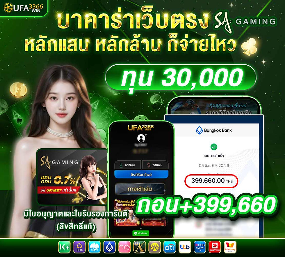 บาคาร่าเว็บตรง-meya3366-การ์ด.jpg