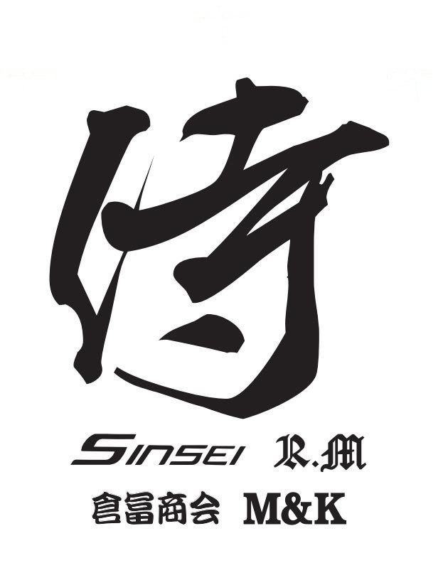 埼玉支部