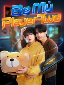 [T] Be my player two [1/10]