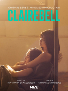 [T] ClaireBell [4/8]