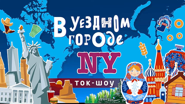 Снимок экрана 2020-09-01 в 01.16.52.jpeg