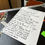 Miniature : "All The Pretty Girls" handwritten lyrics - JJ from Kaleo