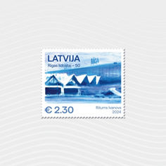 RIX 50 gadu jubilejas pastmarka