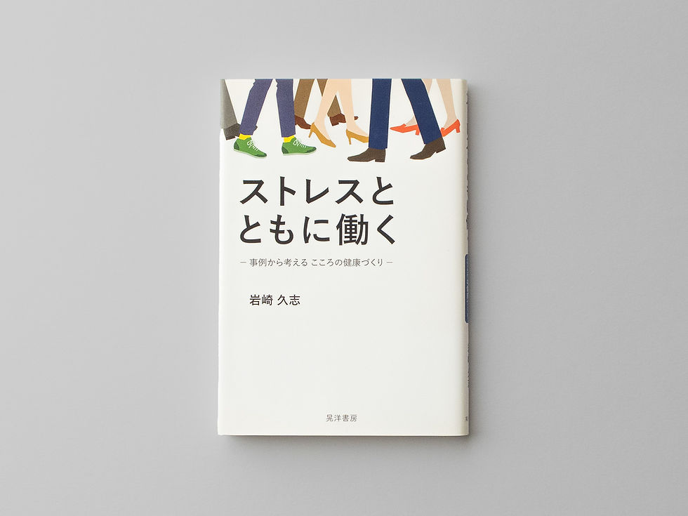 book_08.jpg