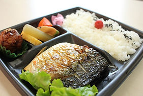 鬼北町 ランチ・弁当