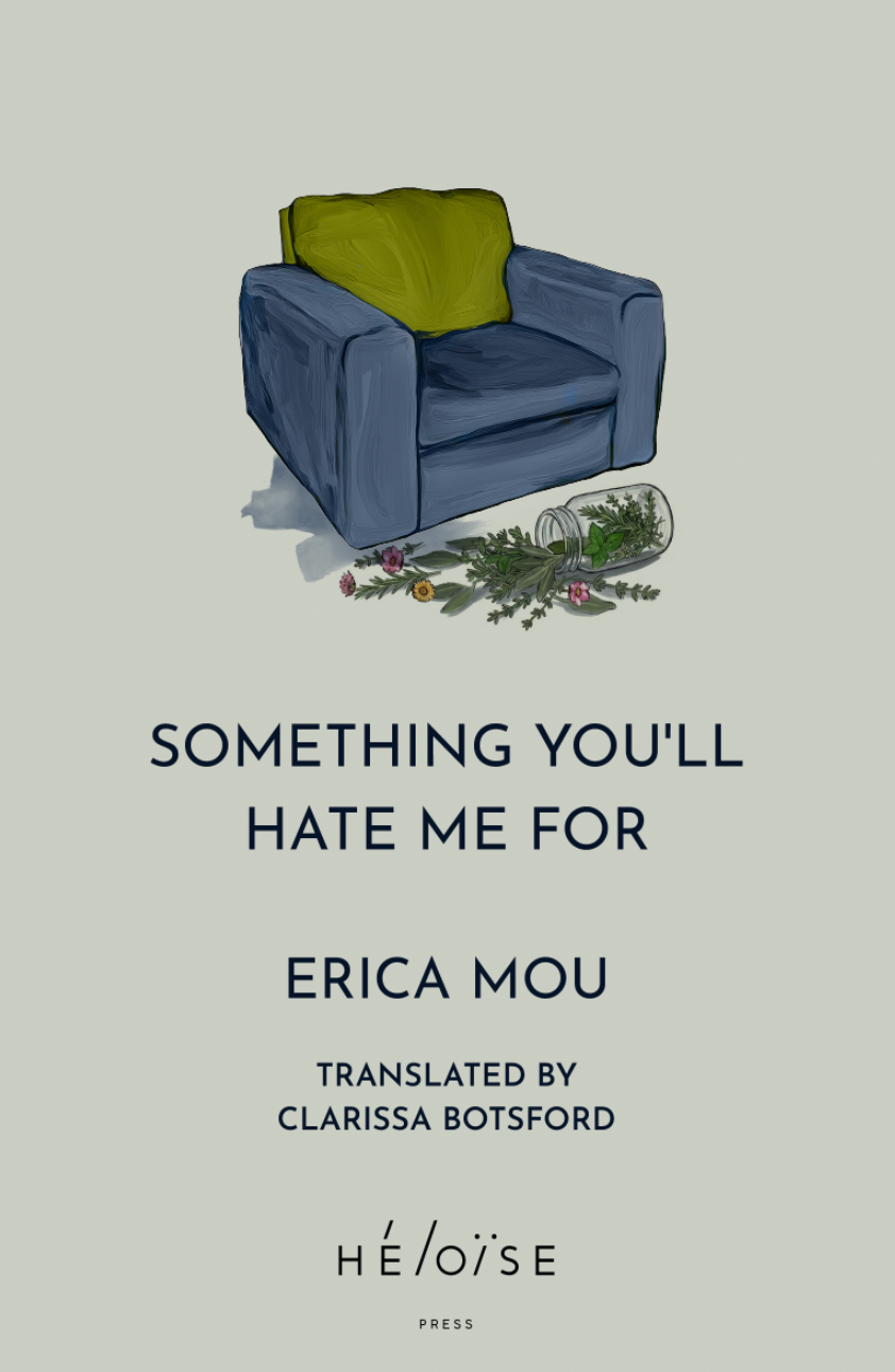 SOMETHING YOU'LL HATE ME FOR