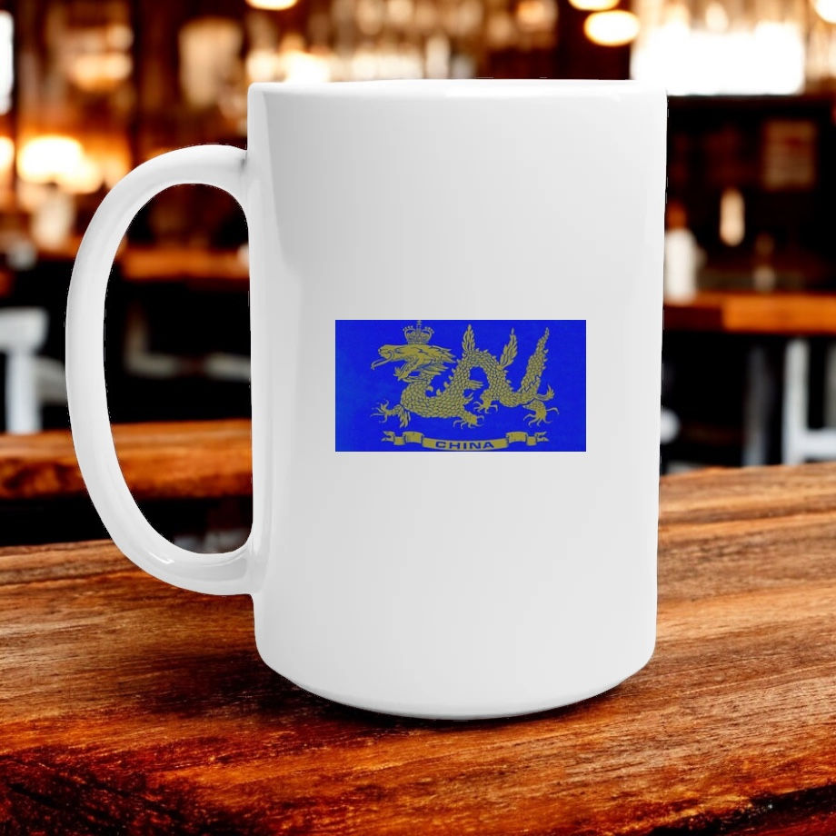 Thumbnail: 19RA - Ceramic Mug 11oz or 15oz