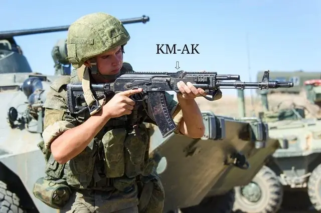 5,45 AK-RMO during its military service