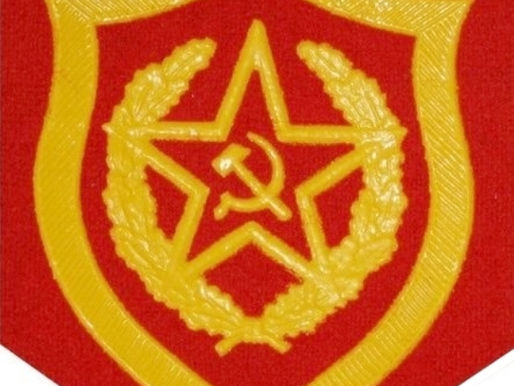 The last decade of the Cold War - 80's Soviet Infantry