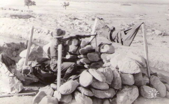 RPD-44 in Afghanistan