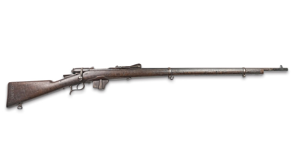 Fucile M1870/87