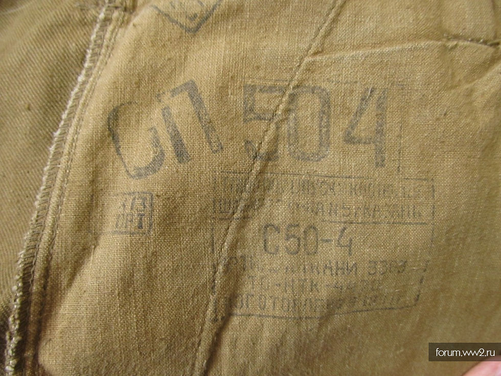 M88 Afghanka