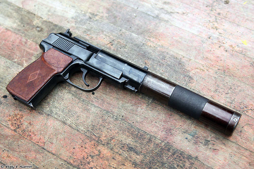 三上靖子　1990　INFORMATION WEAPON PB Soviet Pistol: The Silent Assassin of Afghanistan