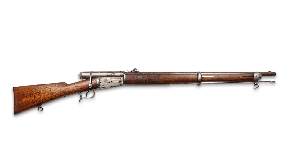 M1870 Police kurtz gewehr