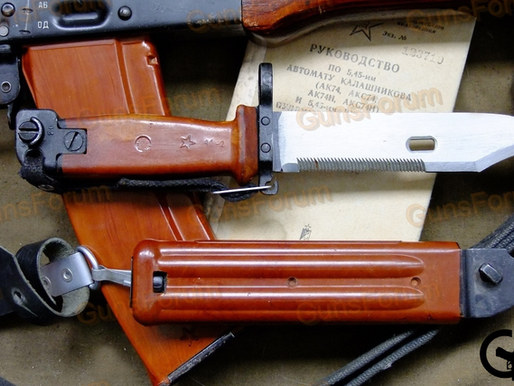 The popular one - 6x4 bayonet for AK-74 and AKM rifles