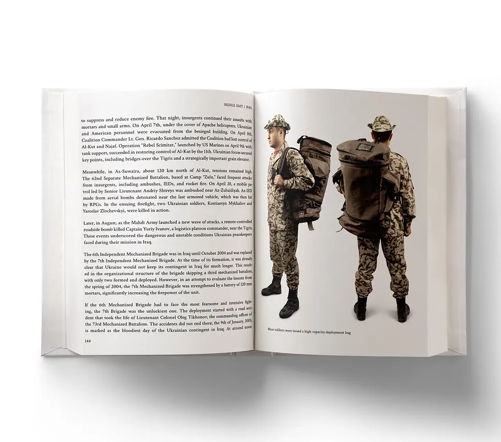Thumbnail: Ukrainian Armed Forces in Peacekeeping Missions