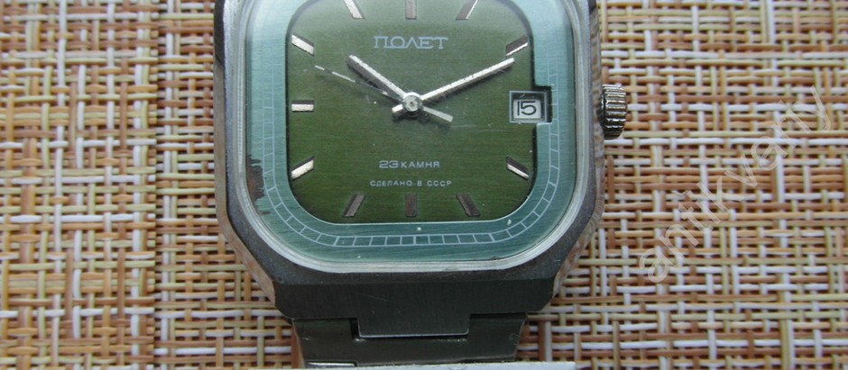 "Time is money". Wrist watches during the Soviet-Afghan war