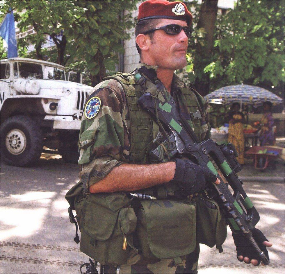 FAMAS