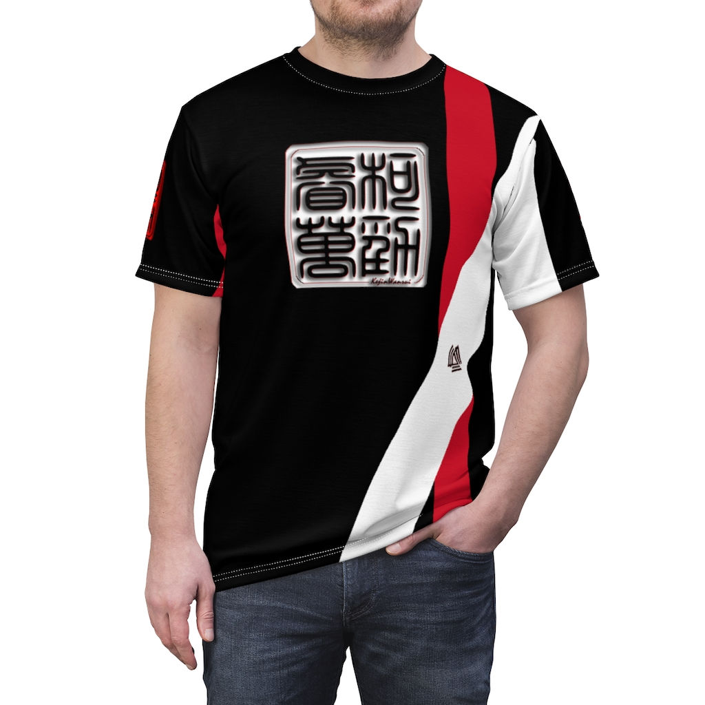 Kejin Wanrui Seal Stripe 1.0