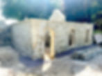 Trempont-Restauration-Pierre.jpg