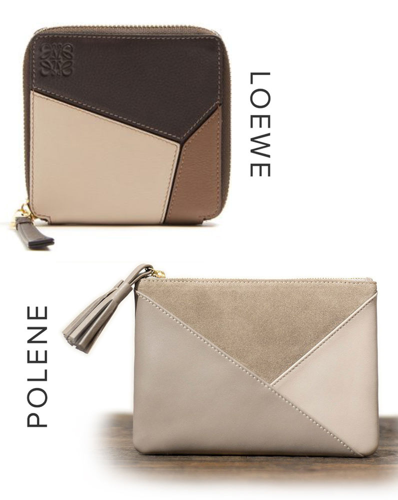 Designer Alternative: Loewe Puzzle Wallet