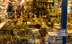 Bazar Egyptien