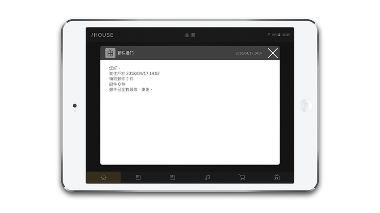 截圖 2021-05-19 下午12.39.56.png