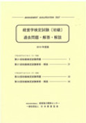 book_1.jpg