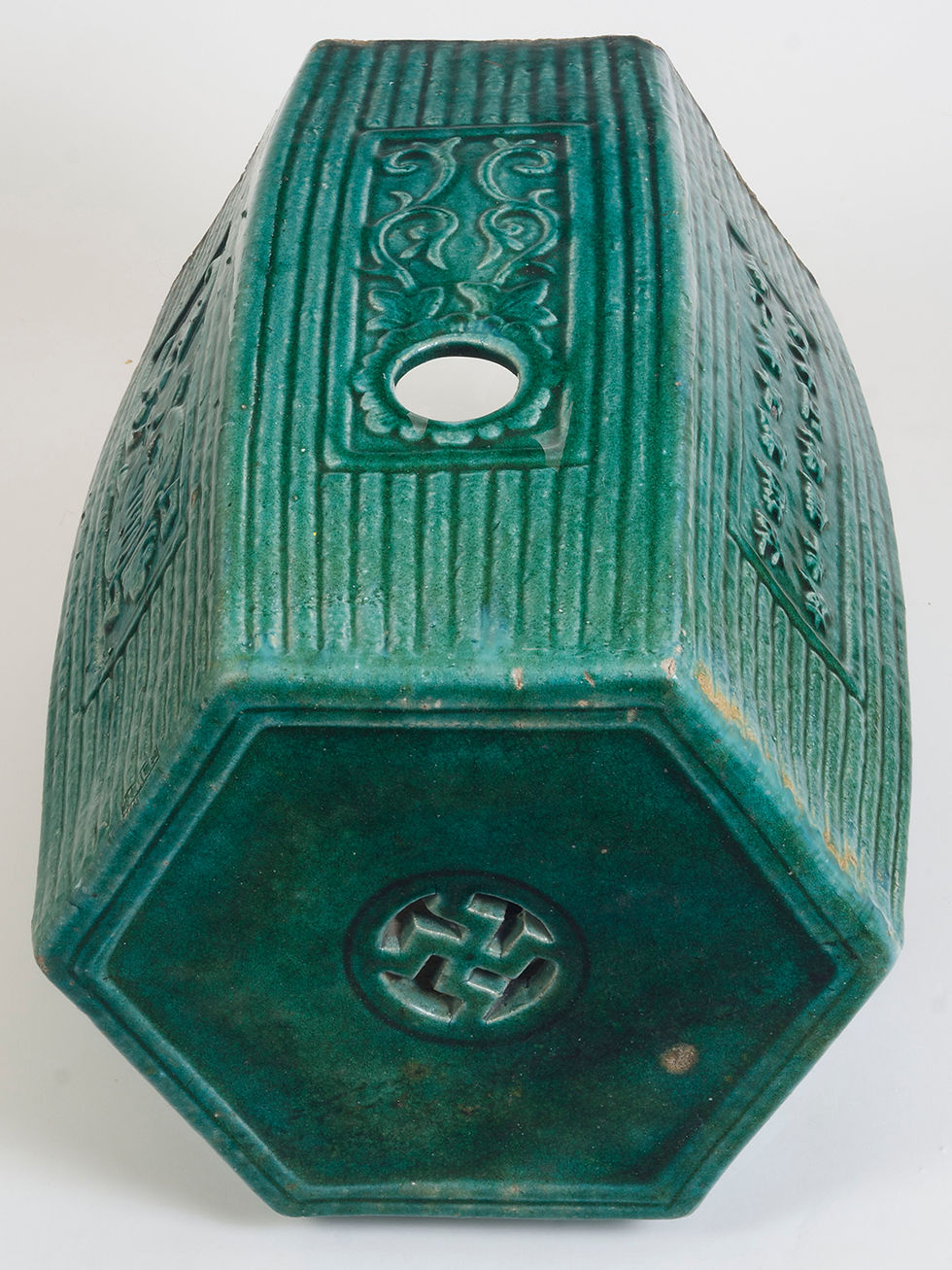 Thumbnail: Early 19th Century Chinese Garden Seat